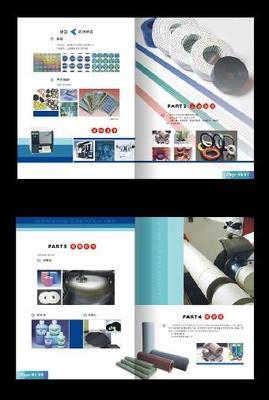 南京專業產品畫冊設計 選擇優質公司，把握優惠服務，助力品牌提升